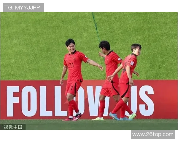 亚青赛精彩对决韩国队迎战塔吉克斯坦队争夺晋级名额